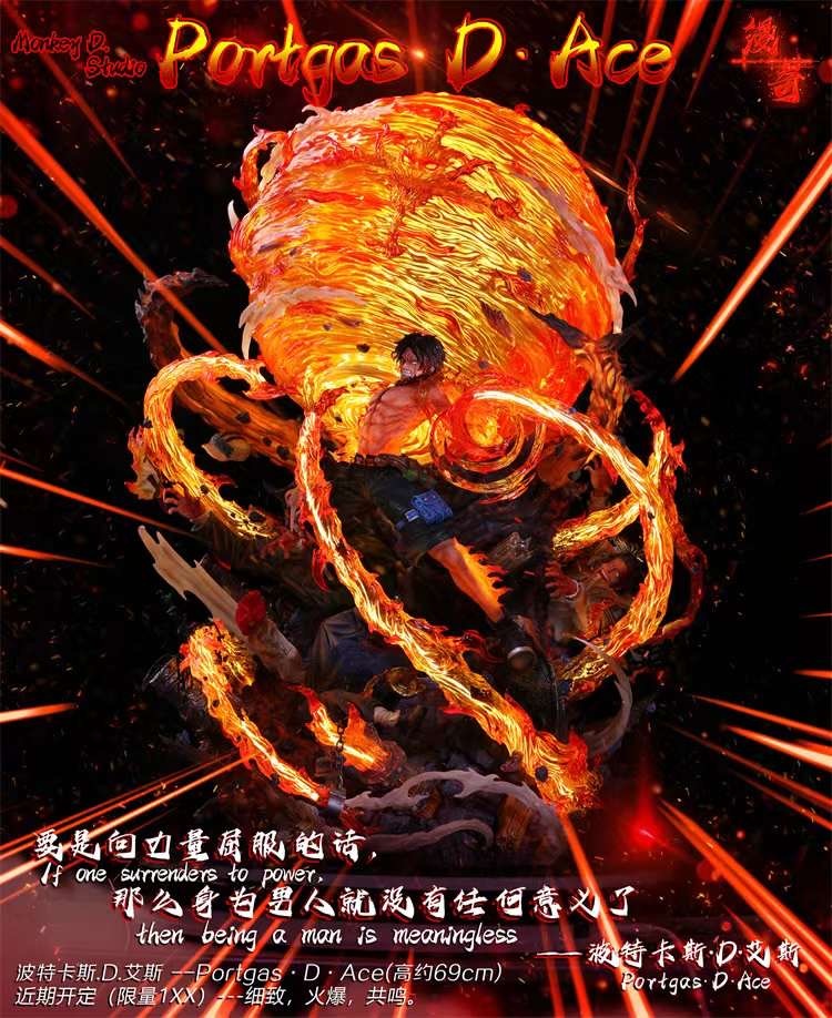 [Preorder] Portgas•D•Ace