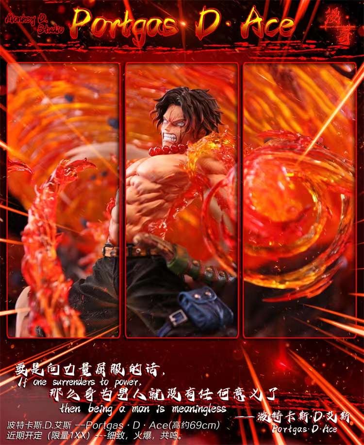 [Preorder] Portgas•D•Ace