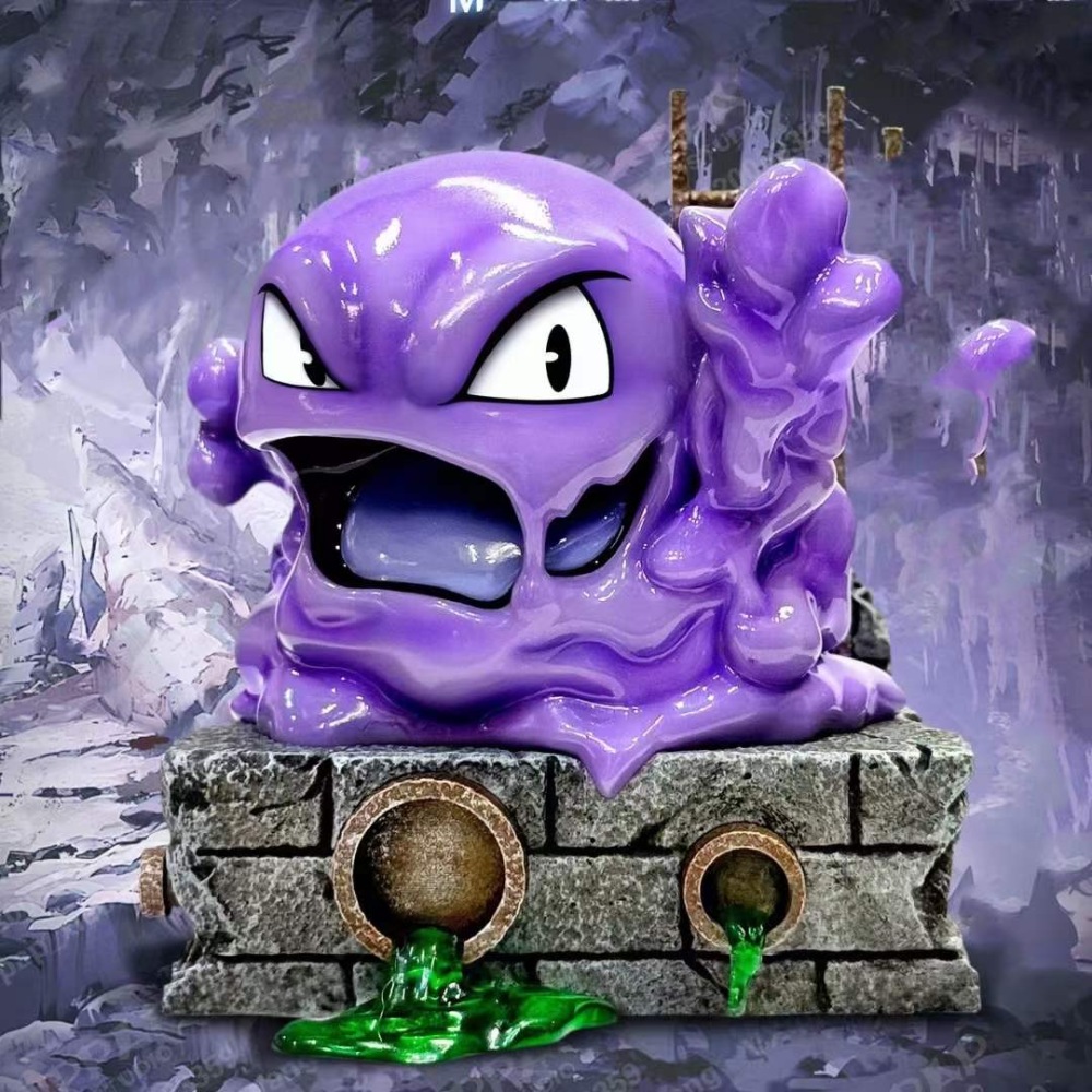 Baby Grimer A