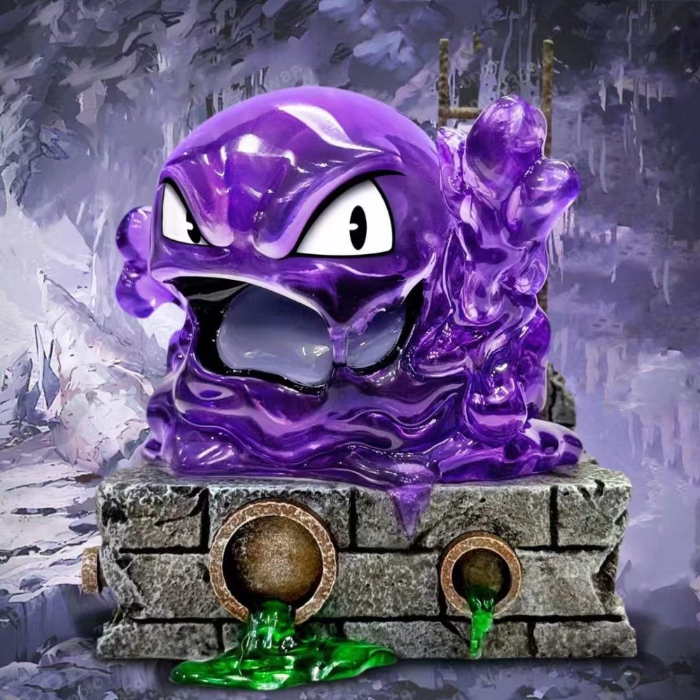 Baby Grimer A