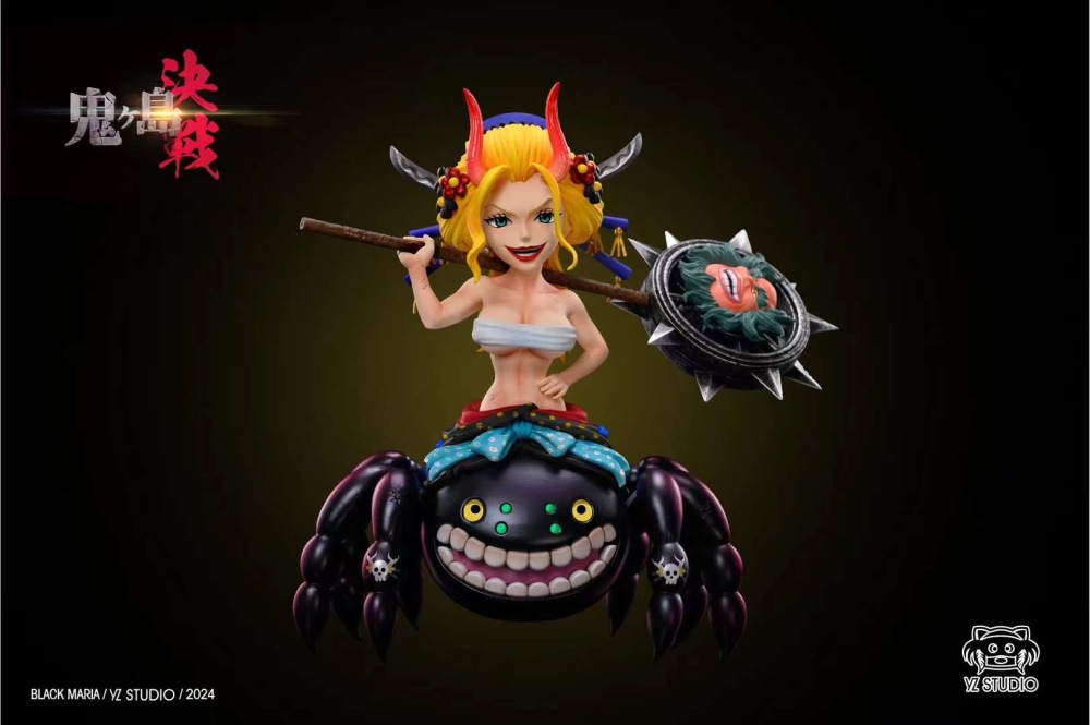 [Preorder] Black Maria