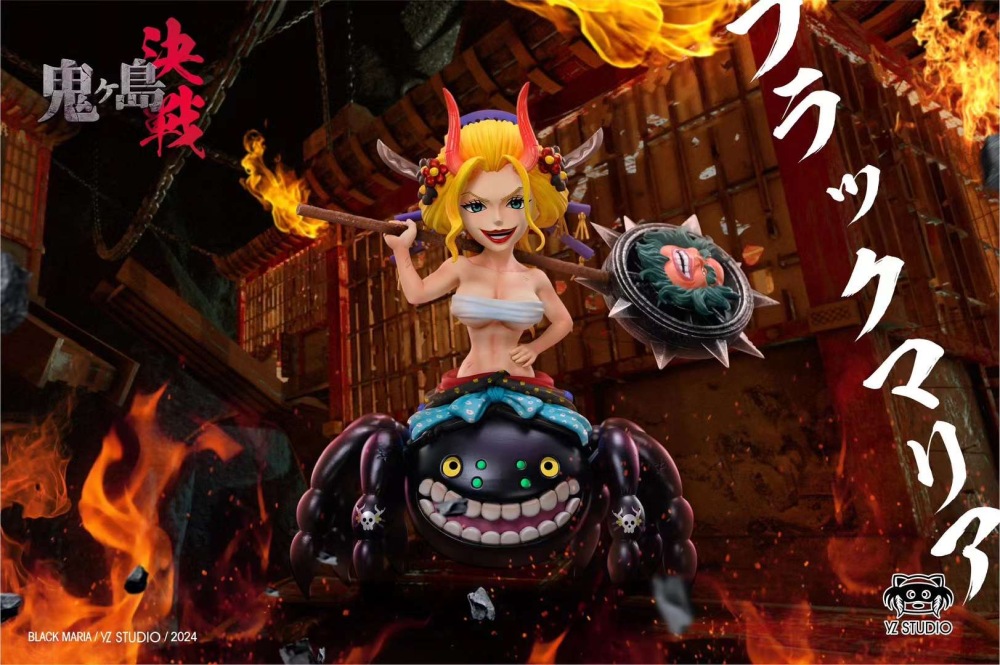[Preorder] Black Maria