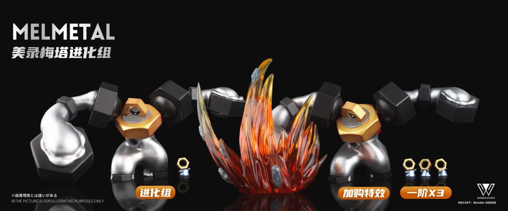 Melmetal Evolution