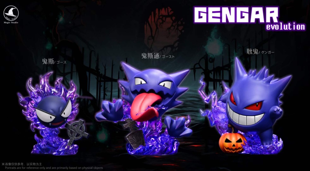 Gengar Evolution””