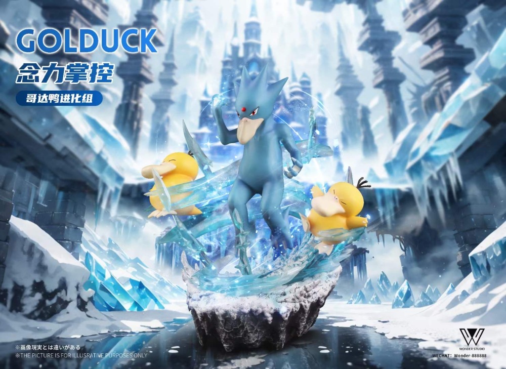 Golduck Evolution
