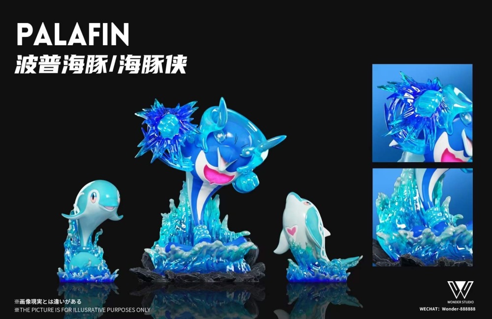 Palafin Evolution