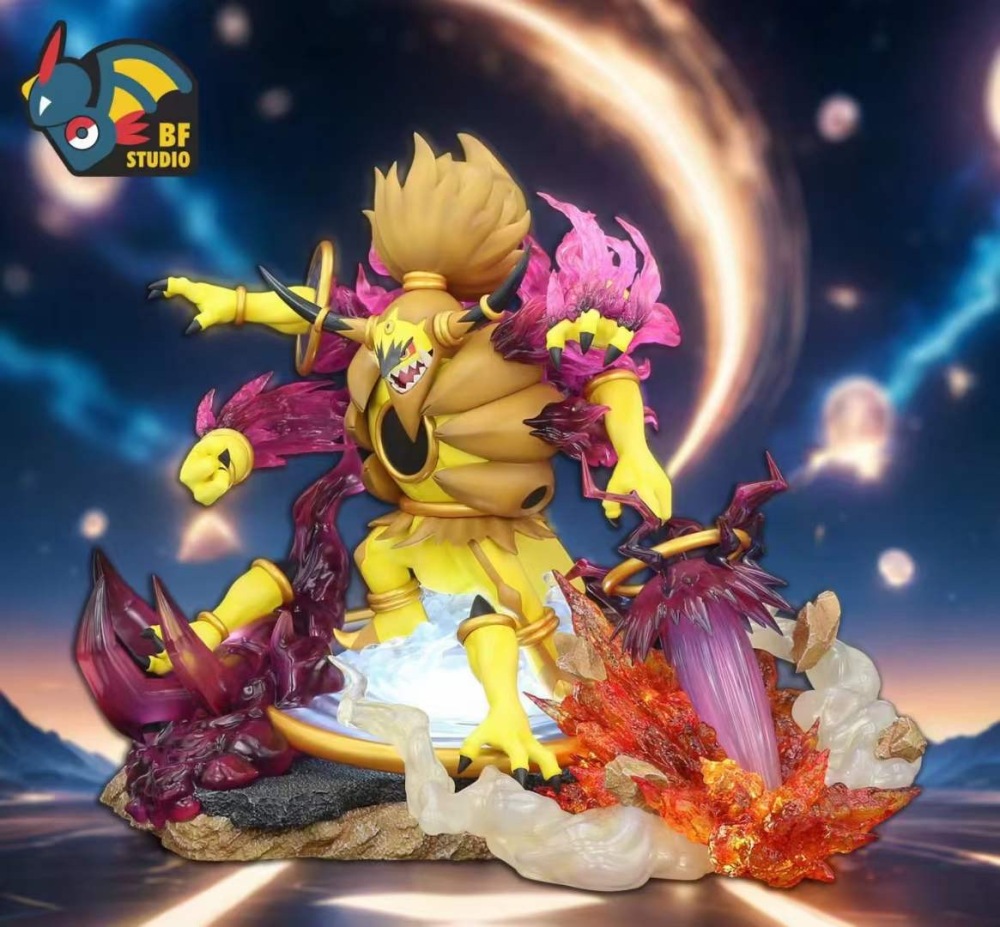 Hoopa Unbound