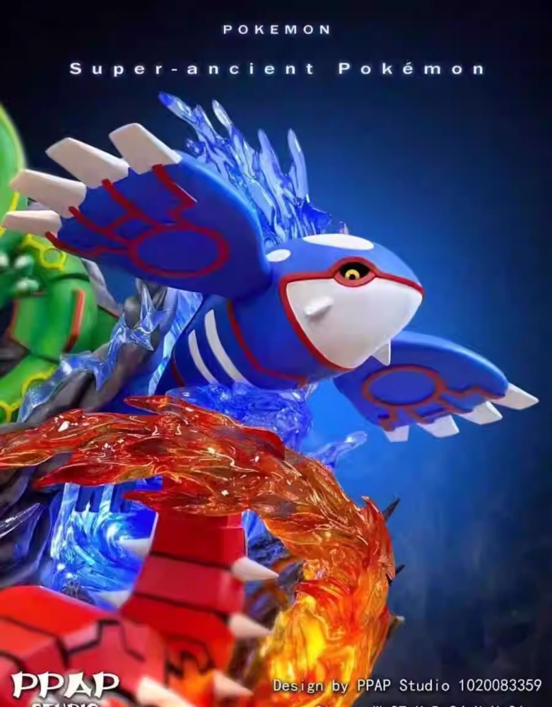 Super Ancient Pokemon (Recast)