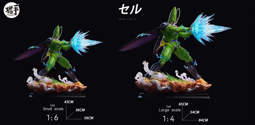[Preorder] Cell - Dragon Ball