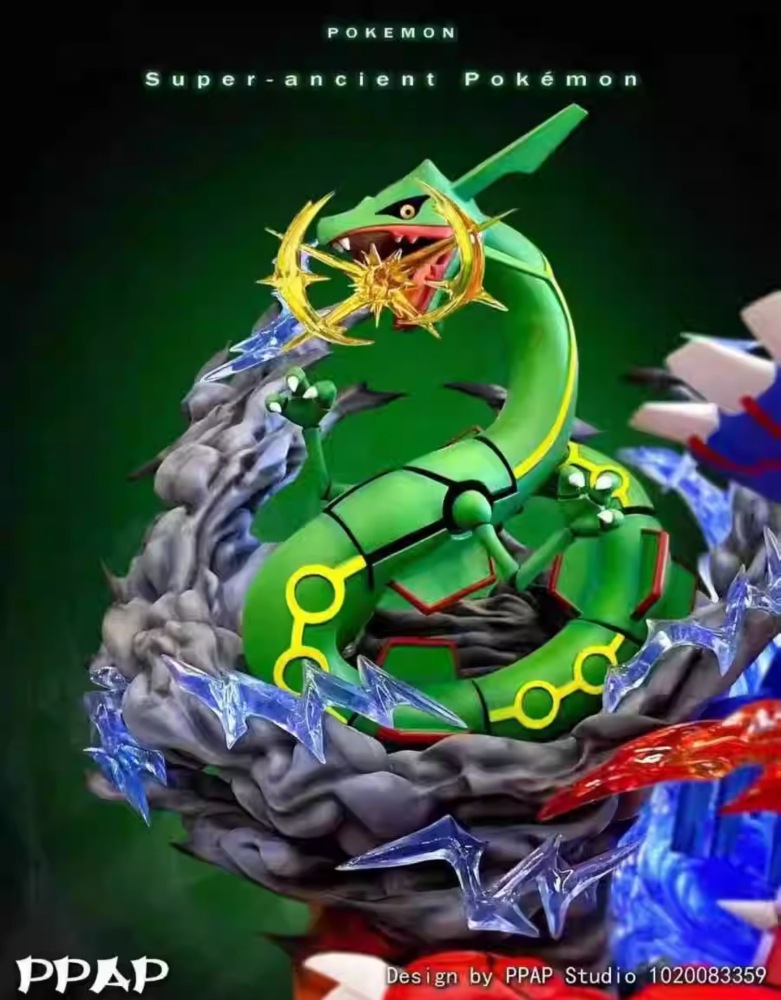 Super Ancient Pokemon (Recast)