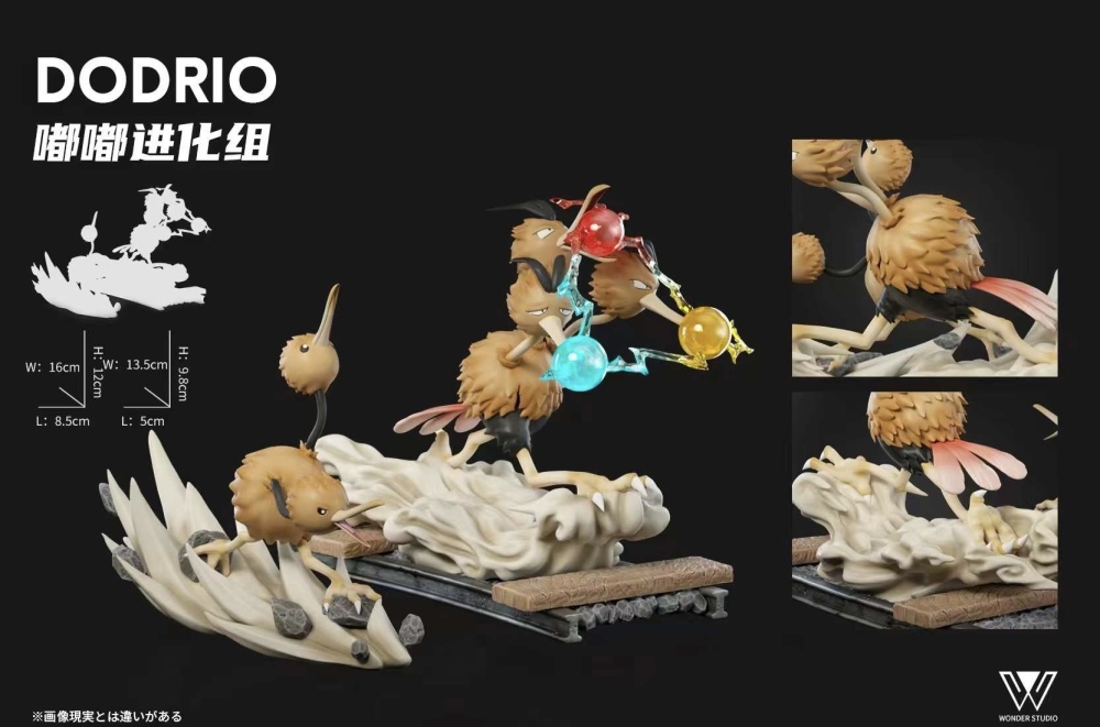 Doduo & Dodrio