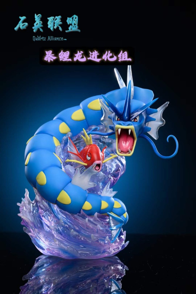 Gyarados Evolution