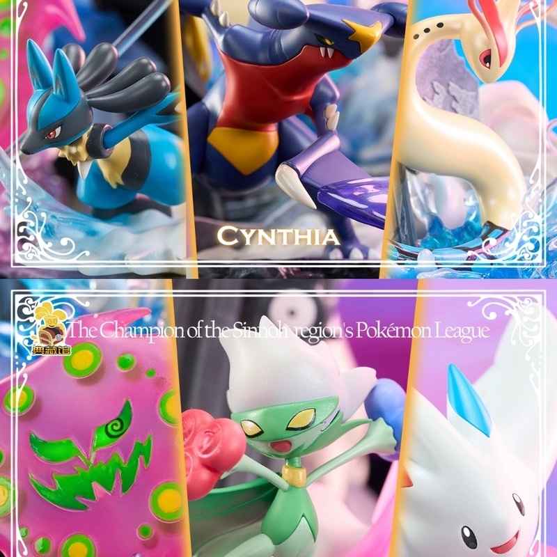 Sinnoh Champion Cynthia