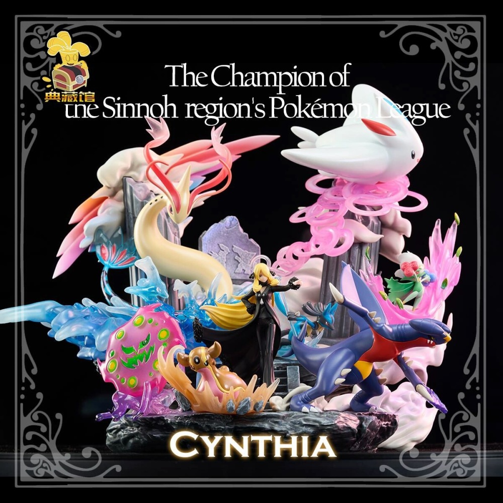 Sinnoh Champion Cynthia