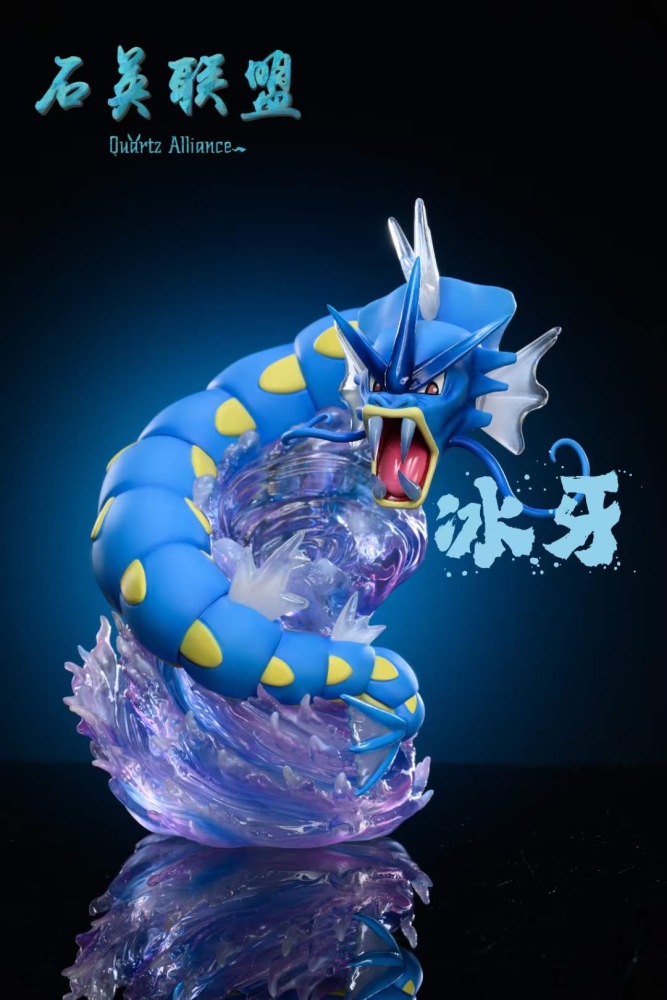 Gyarados Evolution