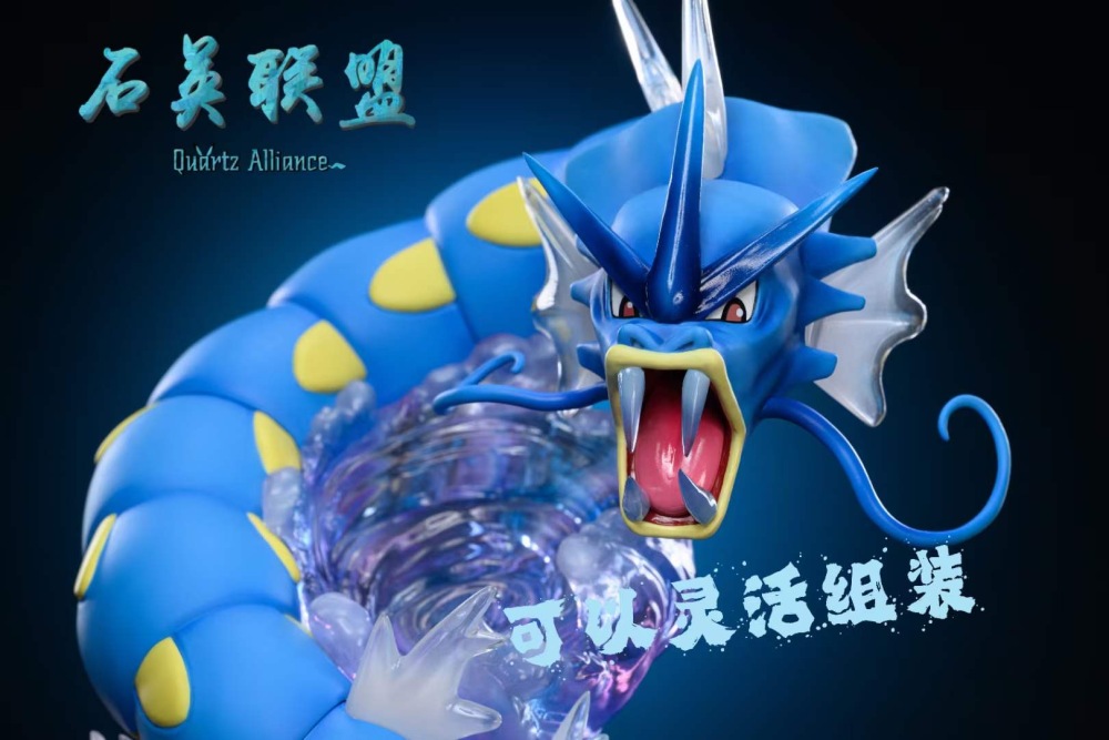 Gyarados Evolution
