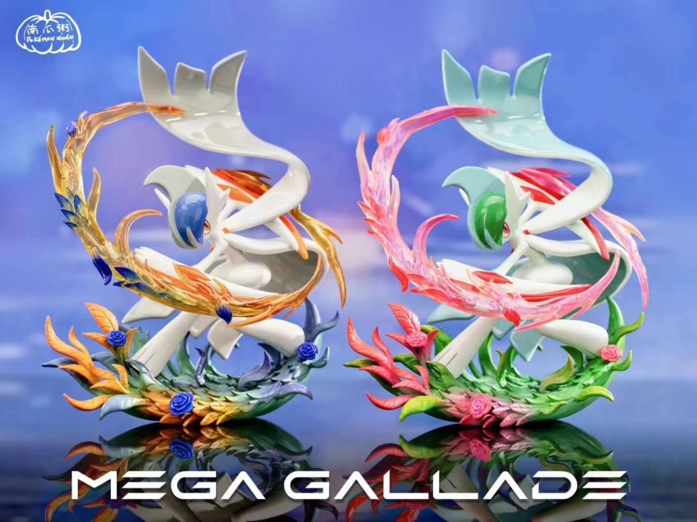 Mega Gallade