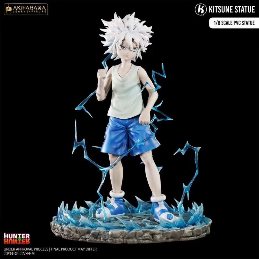 [Preorder] Killua