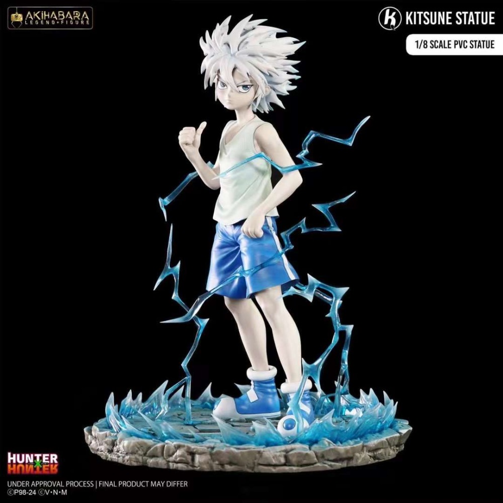 [Preorder] Killua