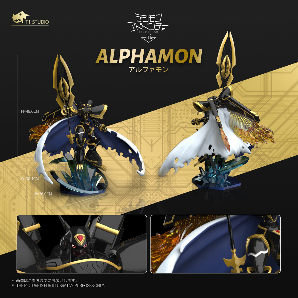 T1-Studio - Alphamon
