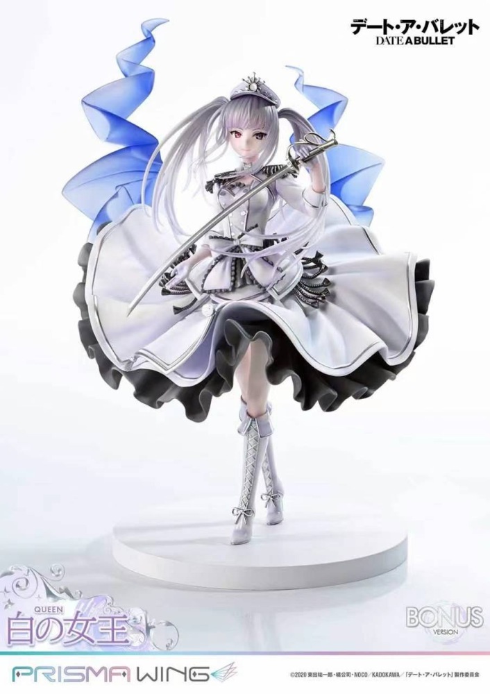 [Preorder] Prisma Wing - Date Bullet : White Queen 1:7