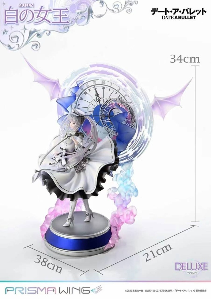 [Preorder] Prisma Wing - Date Bullet : White Queen 1:7