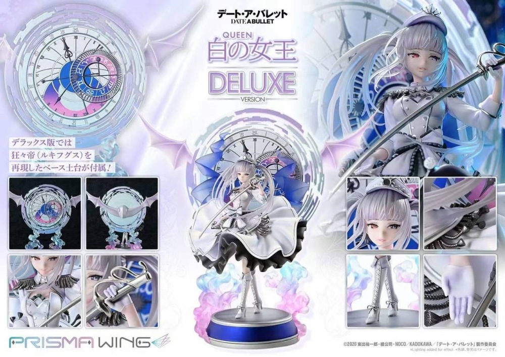 [Preorder] Prisma Wing - Date Bullet : White Queen 1:7