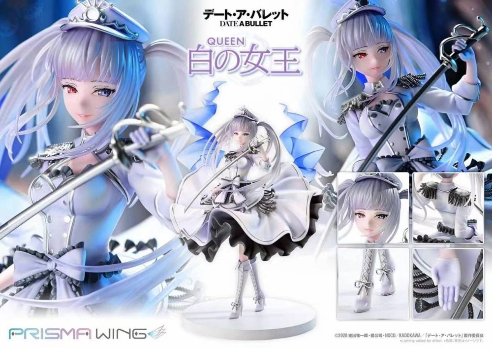 [Preorder] Prisma Wing - Date Bullet : White Queen 1:7