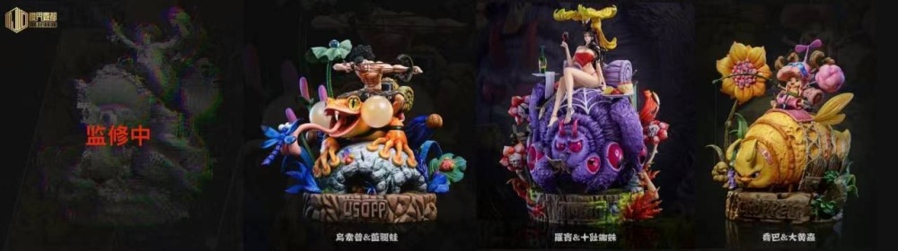 [Preorder] MJ Studio: Usopp