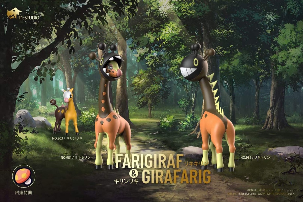 T1-Studio Girafarig & Farigiraf