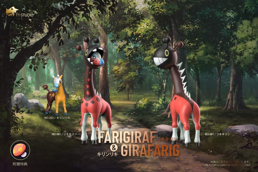 T1-Studio Girafarig & Farigiraf