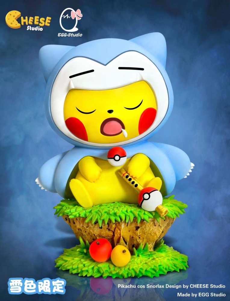 Egg Studio: PikaCosplay -Snorlax
