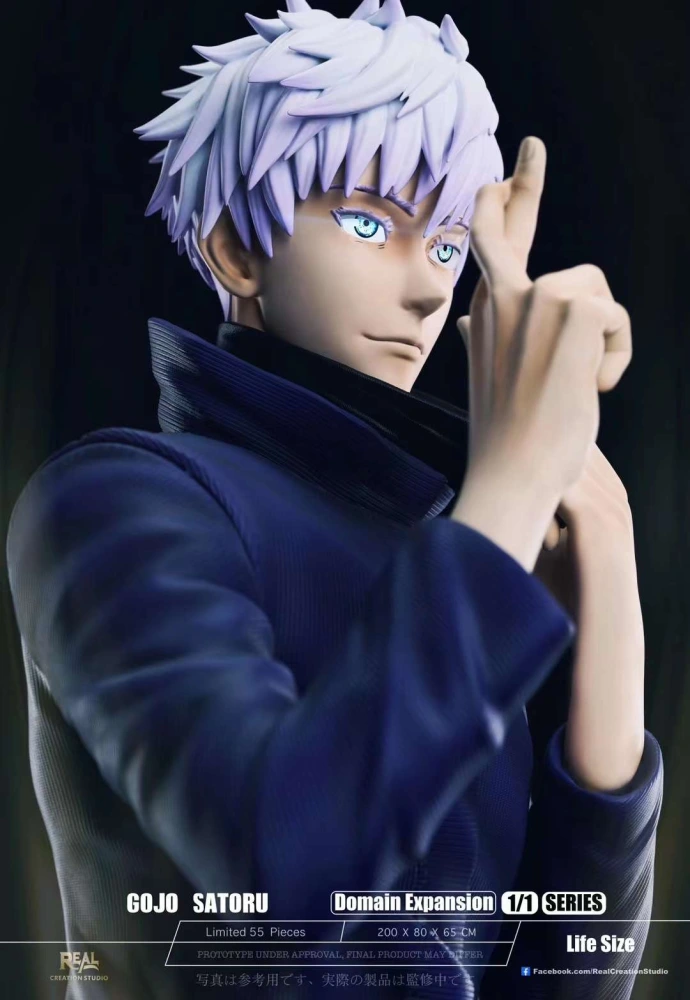 [Preorder] Real Creation Studio: Satoru Gojo