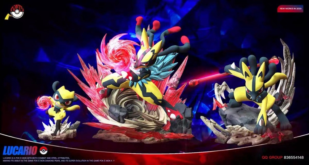 MT Studio - Lucario Evolution