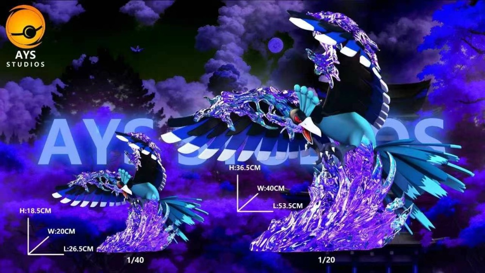 AYS Studio: Ho-Oh