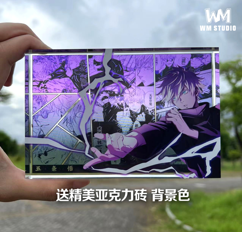 [Preorder] WM Studio - Satoru Gojo