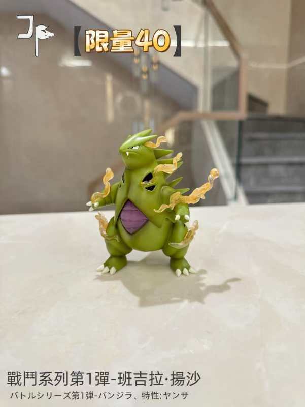 JP Studio - Tyranitar