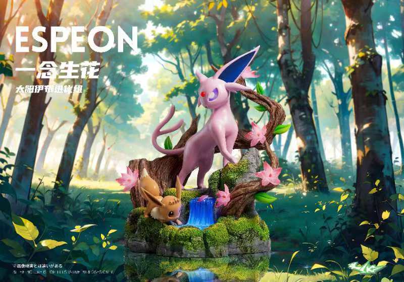 Funism Pokémon Prime Figure Sofubi Eevee Espeon 18cm