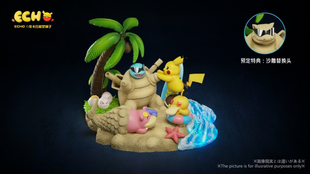 Echo Studio - Pikachu Summer Holidays
