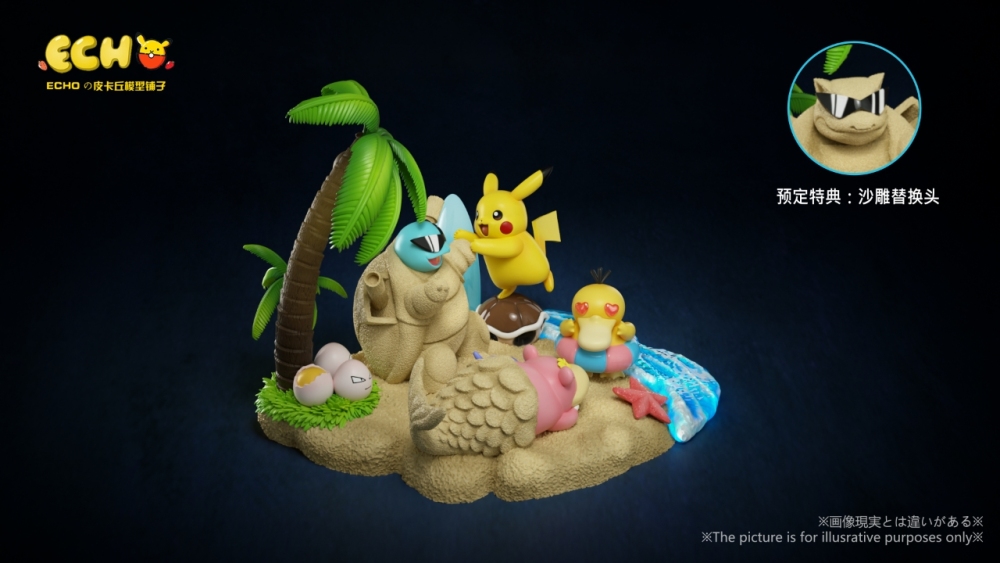 Echo Studio - Pikachu Summer Holidays
