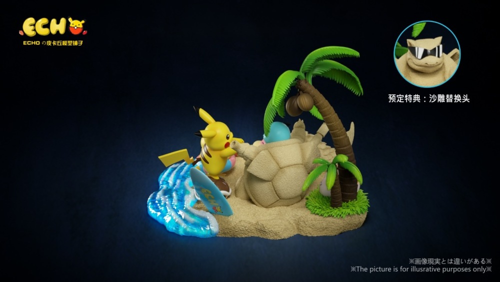 Echo Studio - Pikachu Summer Holidays