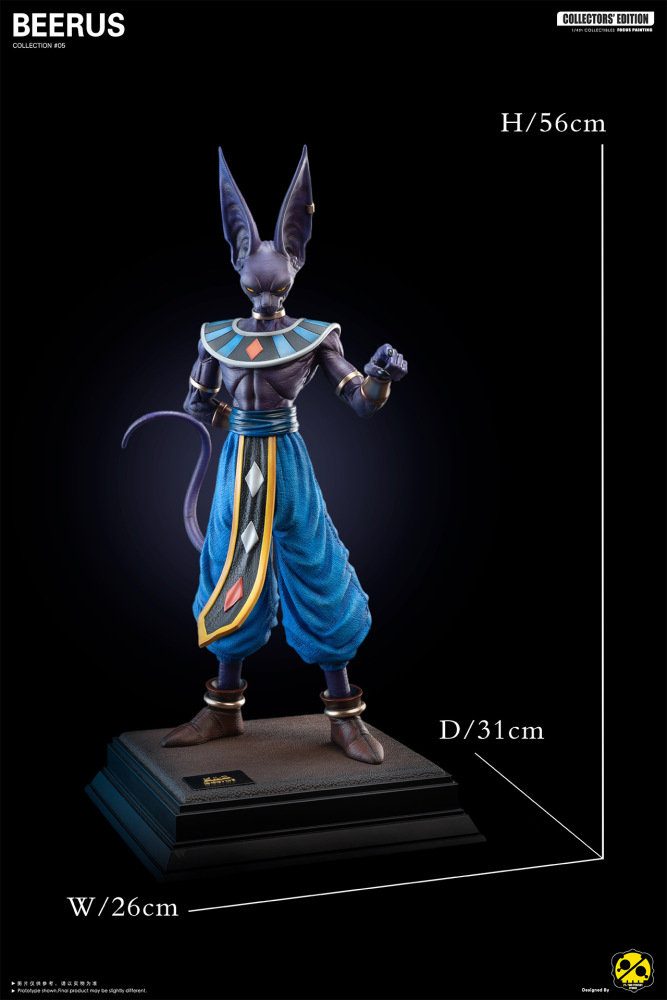 [Preorder] 2% Studio - Dragon Ball - Beerus Bills