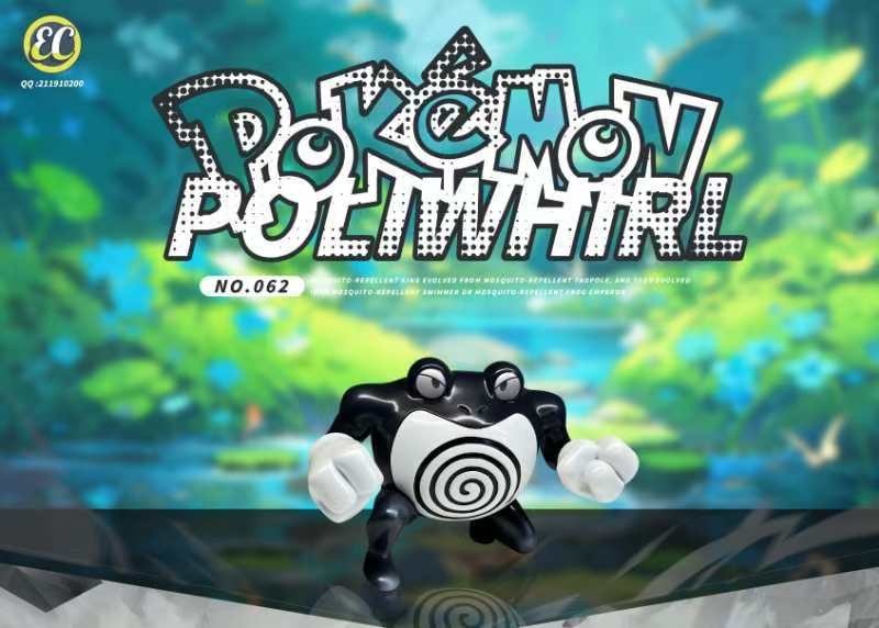 EC Studio - Poliwag Evolution