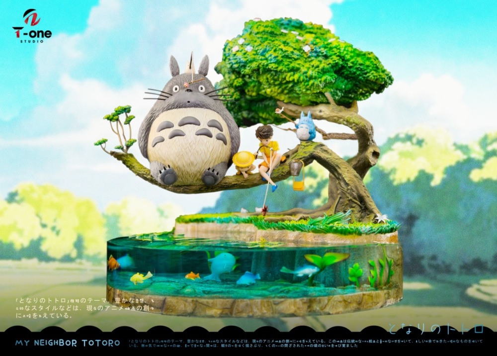 [Preorder] T One Studio - My Neighbor Totoro - Fishing Totoro - Resin Statue