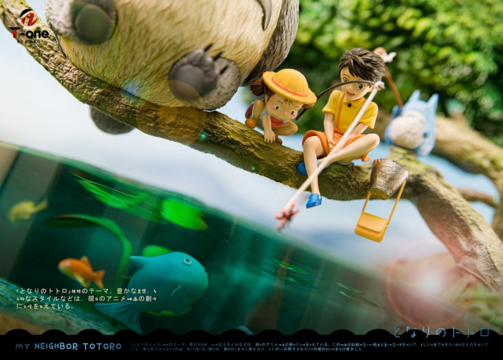 [Preorder] T One Studio - My Neighbor Totoro - Fishing Totoro - Resin Statue