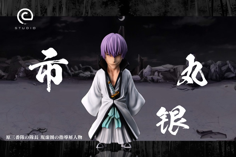 [Preorder] C Studio - Ichimaru Gin - Bleach