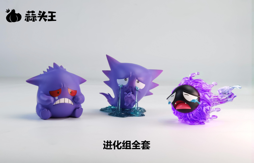 Garlic King Studio - Crying Gengar Evolution - Pokemon