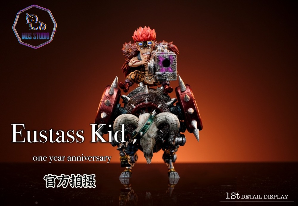 [Preorder] MDS Studio - Eustass Kid - OnePiece Resin Statue