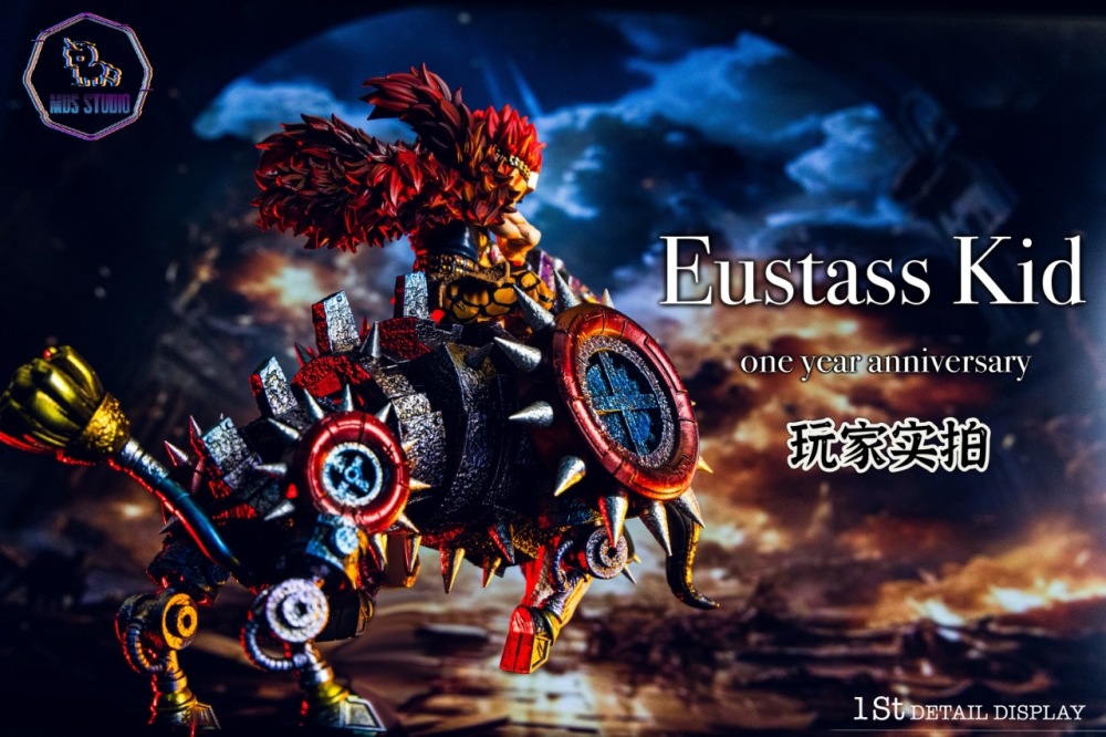 [Preorder] MDS Studio - Eustass Kid - OnePiece Resin Statue