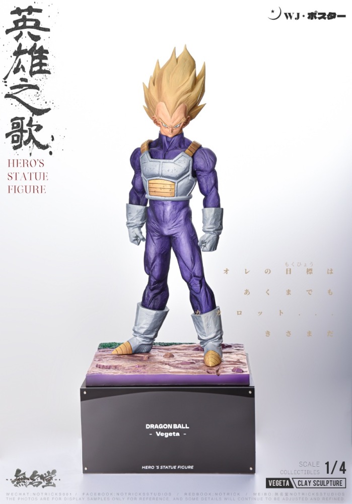 [Preorder] Notricks Studio - Hero’s Statue Figure Vegeta - Dragon Ball Resin Statue